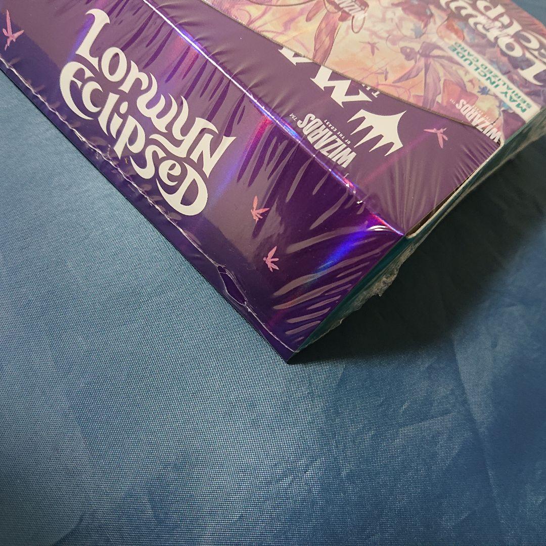 英語版】MTG ローウィンの昏迷 コレクターブースター 1BOX - メルカリ