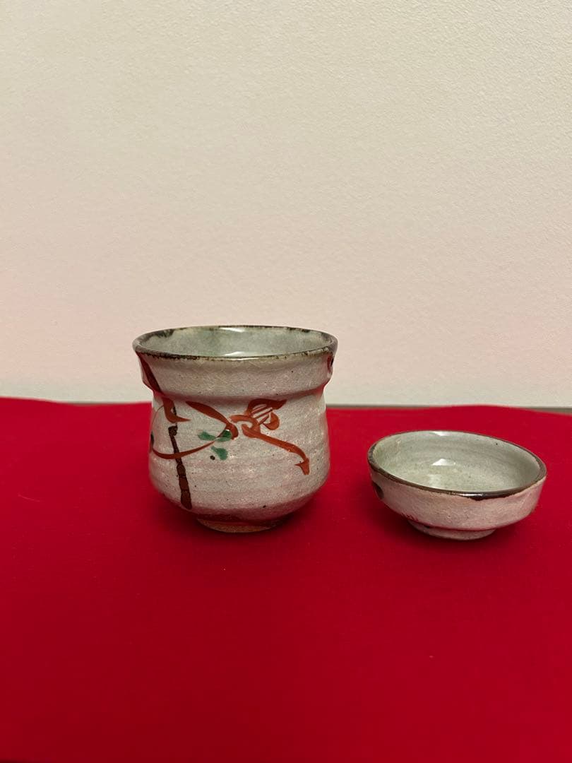 藤本能道作赤絵　吸い物椀　五客