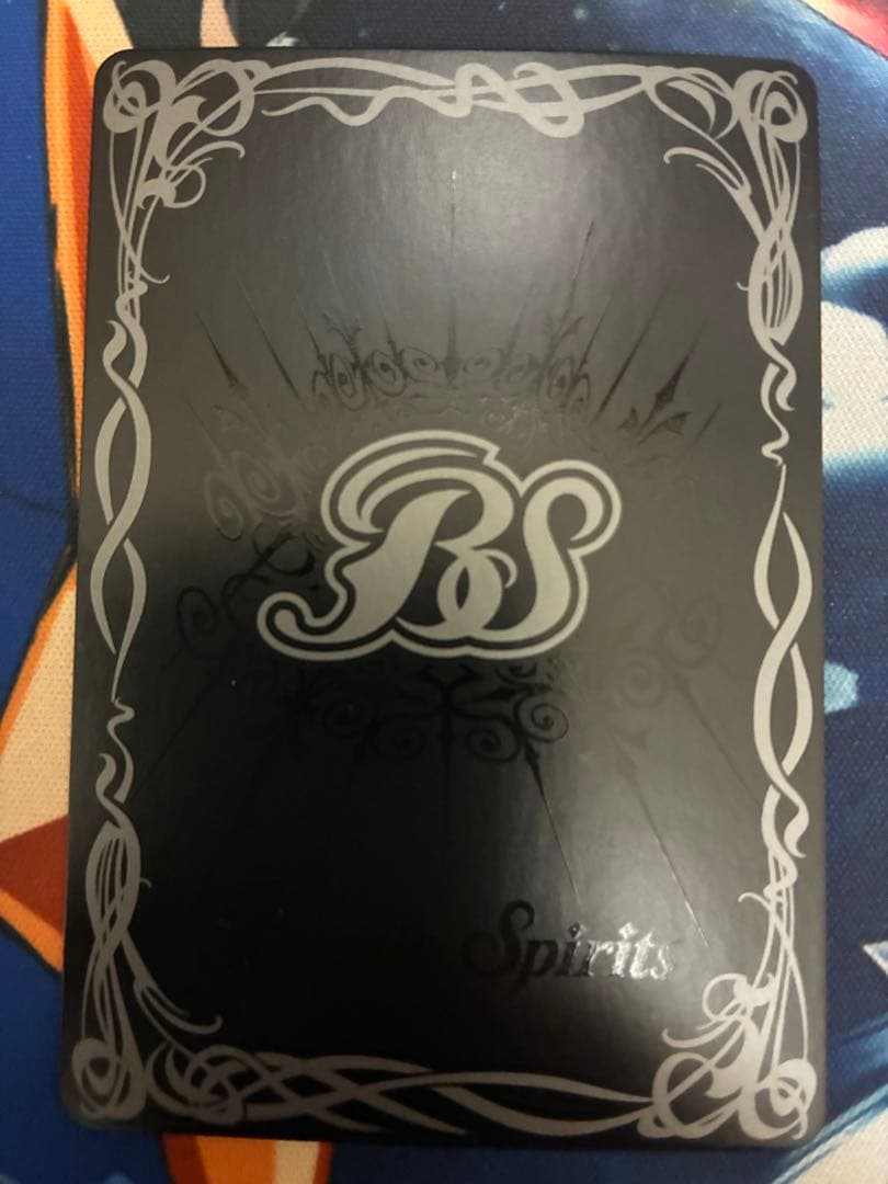 花相棒フラウ CHAMPION