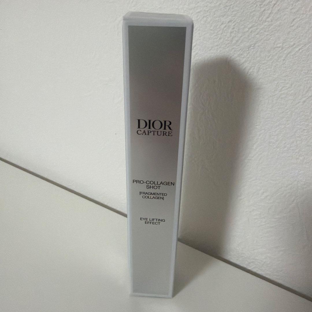 新品未開封☆ディオール☆カプチュール プロ コラジェンショット 15mL