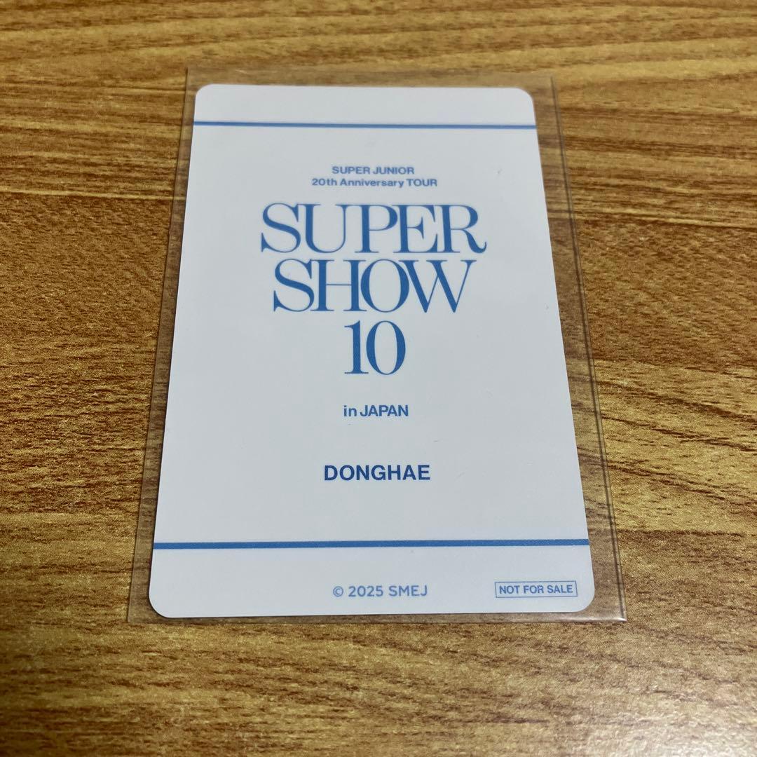 ドンヘ SUPER SHOW 10 EC特典 - メルカリ