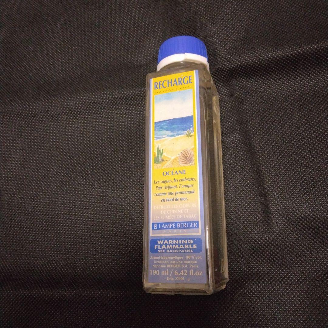 ランプベルジエ　芳香器芯付き