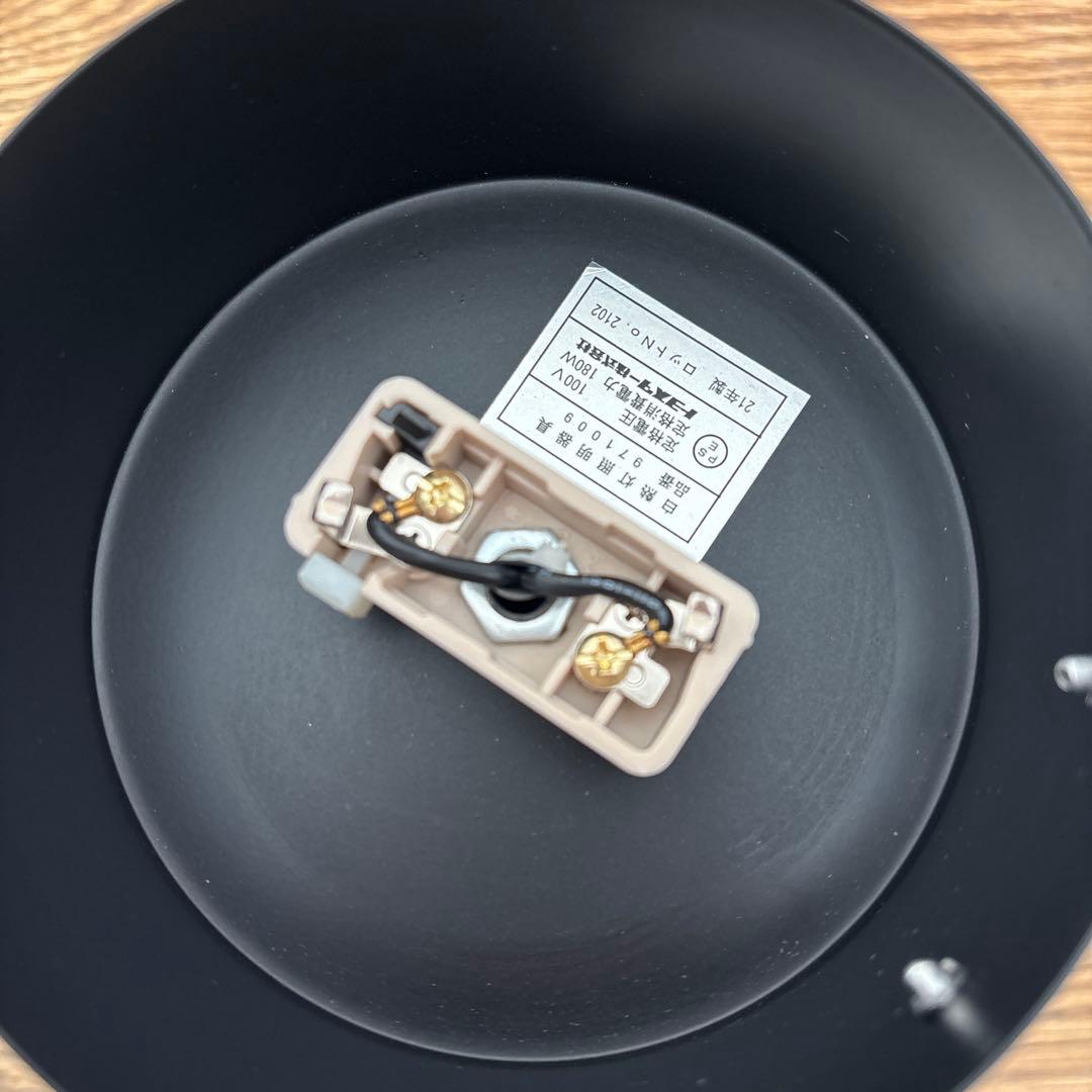 値下【journal standard Furniture】シーリングライト3灯