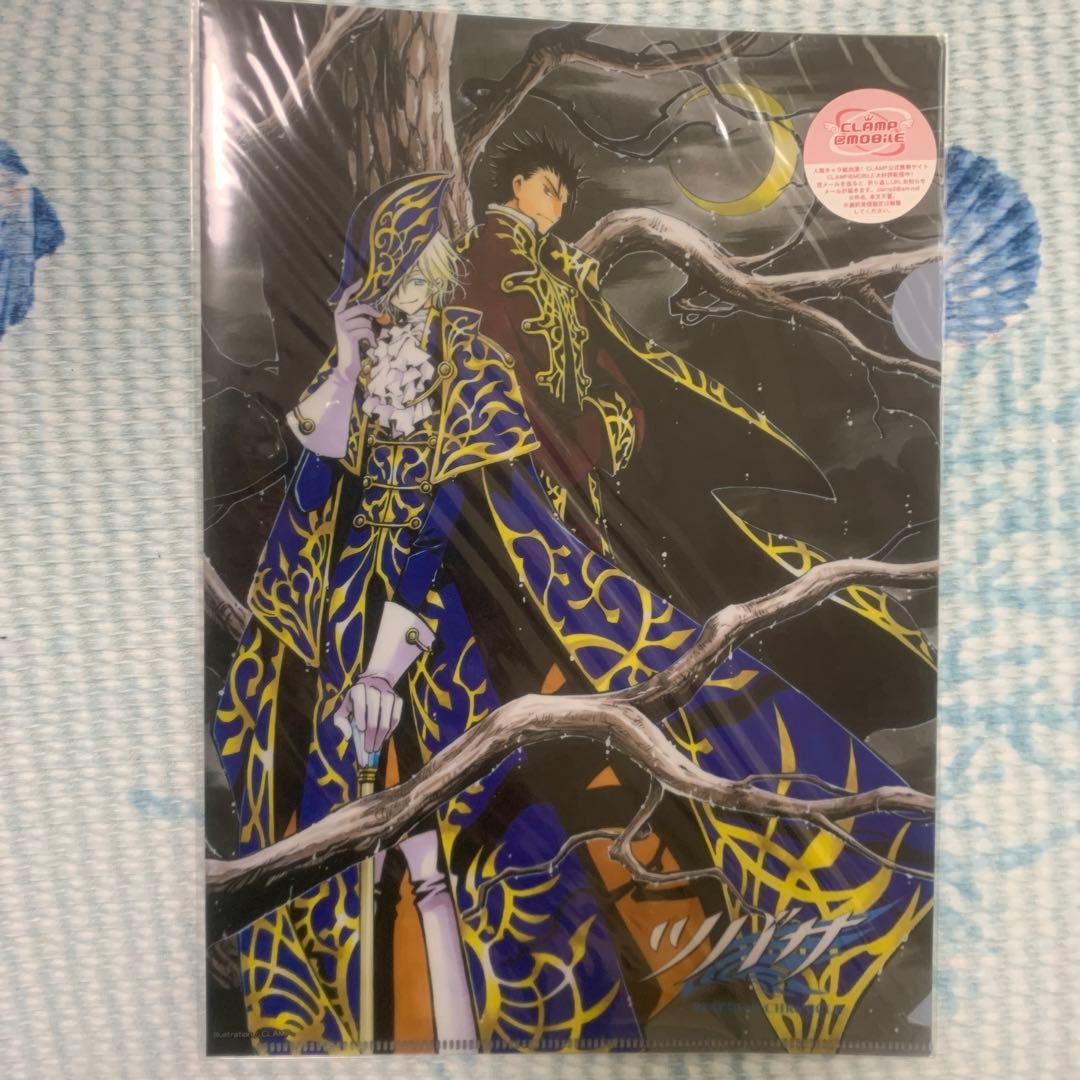 ツバサ CLAMP クリアファイル ファイ くろがね - メルカリ
