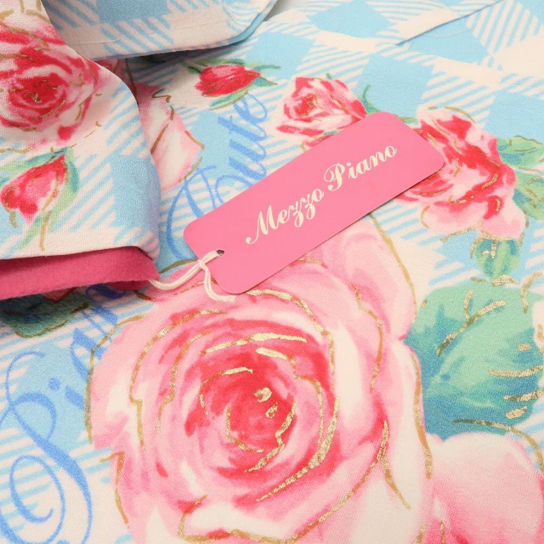 美品 mezzo piano 七五三 七歳 女児 着物・襦袢 ２点セット B1