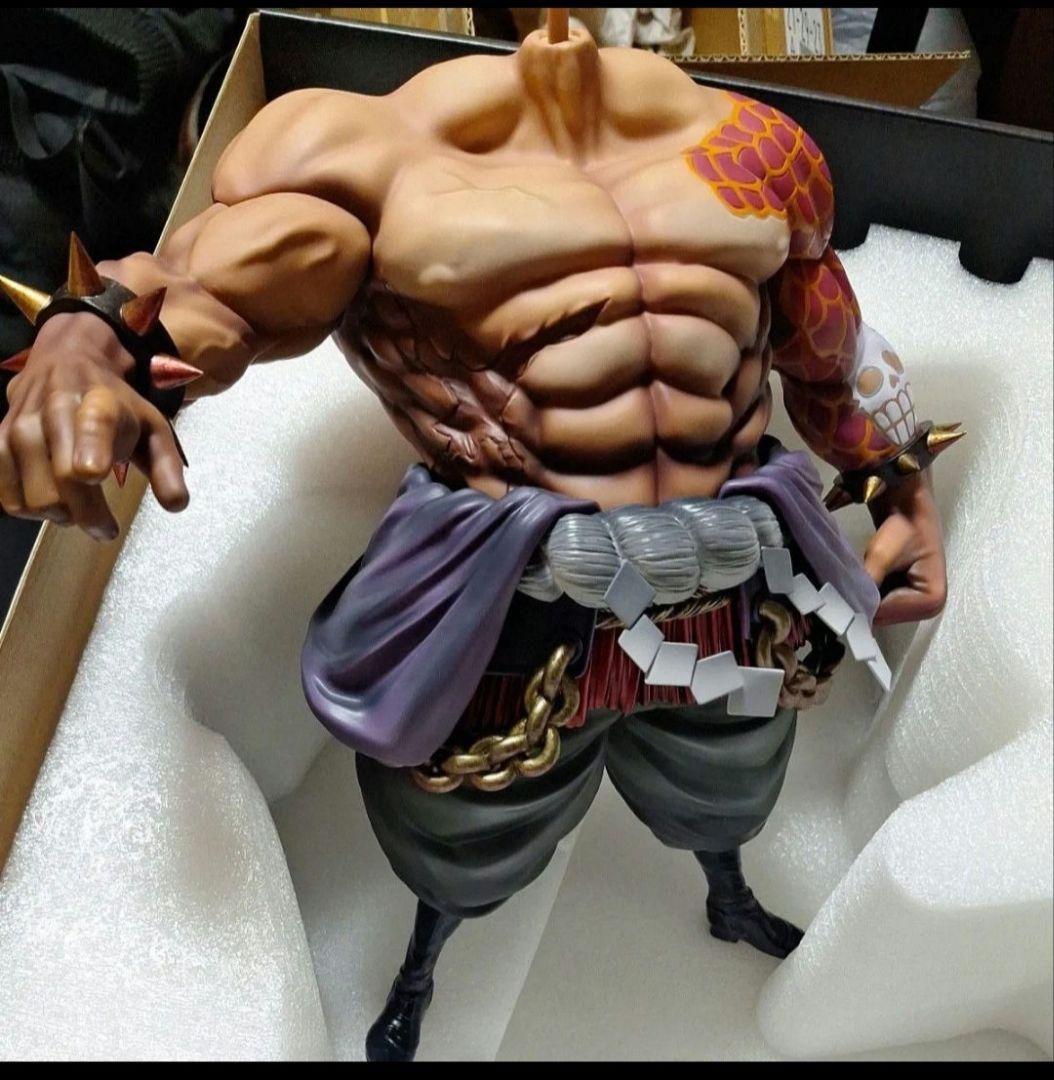 pop maximum カイドウ 超限定復刻版 フィギュア