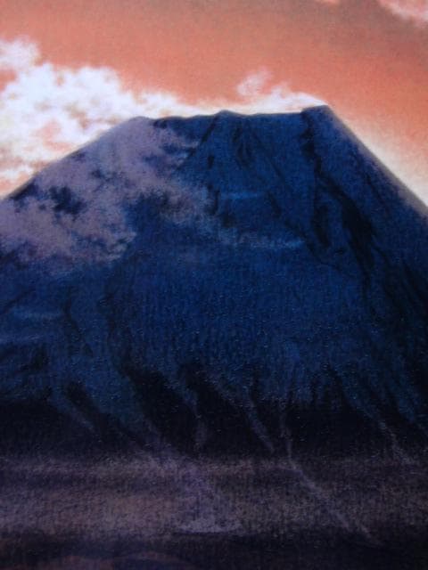 岩橋英遠、【晨陽】、希少な大判額装用画集より、美品、日本人画家