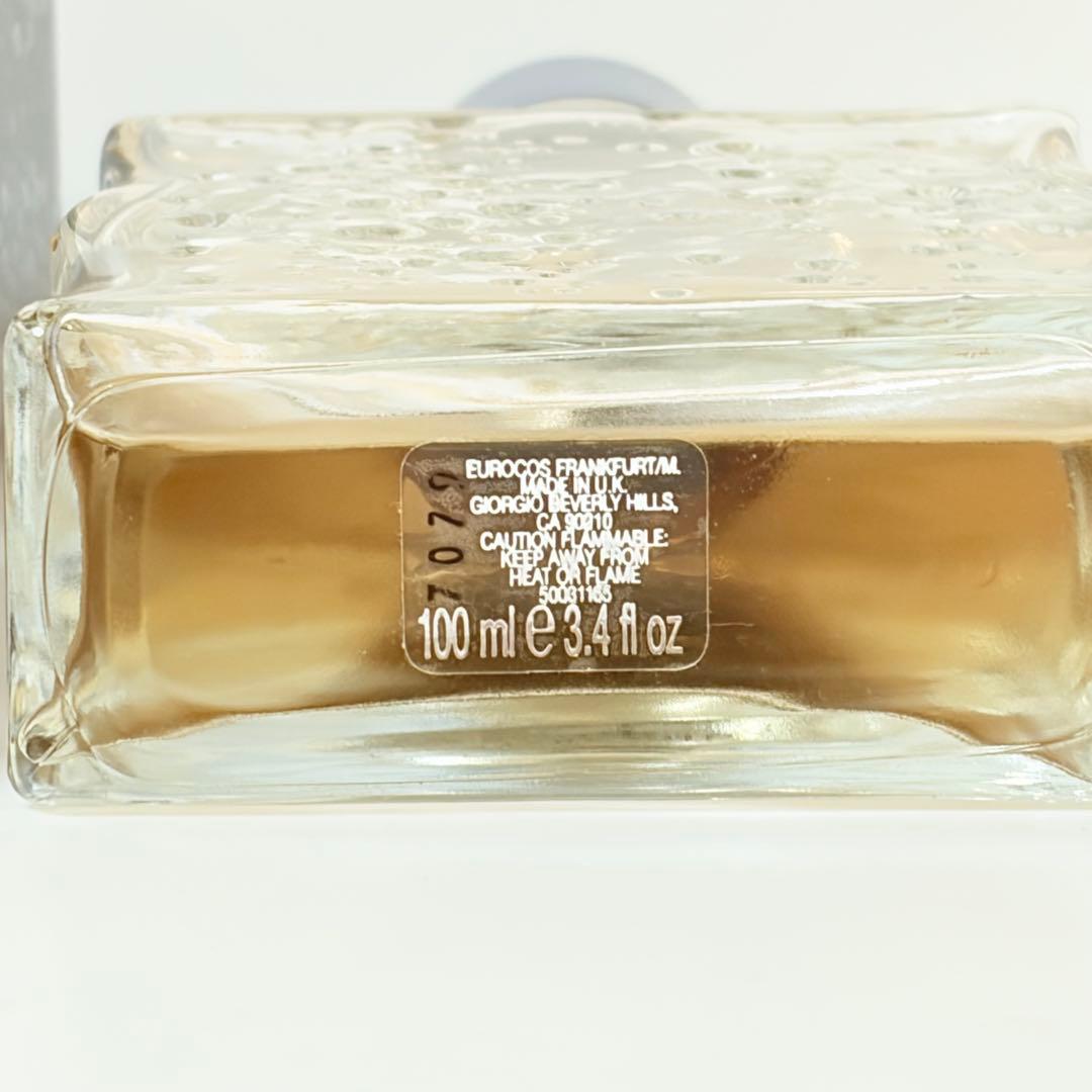 廃盤　ヒューゴボス　エレメンツアクア アフターシェーブローション　100ml