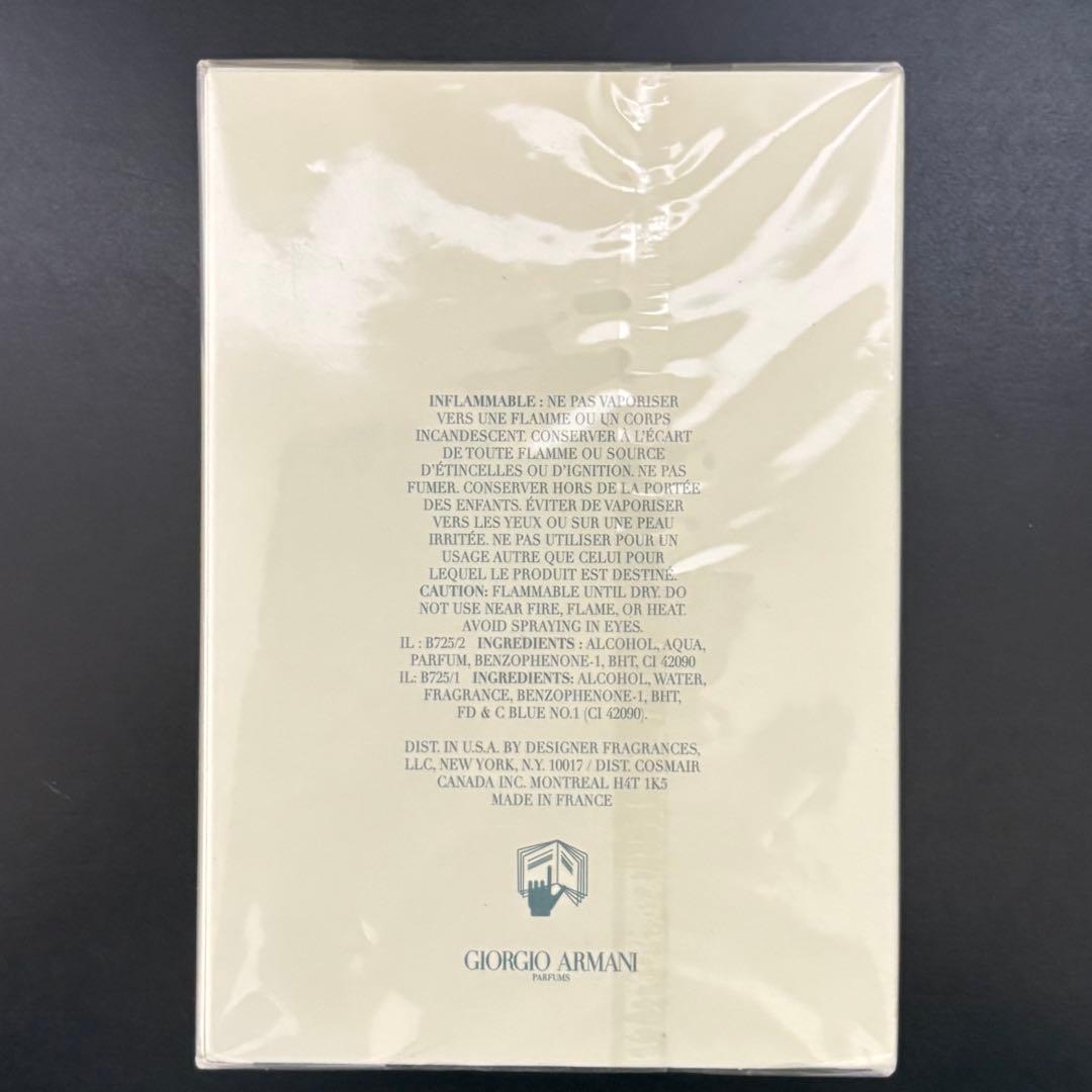 【新品未使用】ジョルジオアルマーニ アクア ディ ジオ オードトワレ 100ml