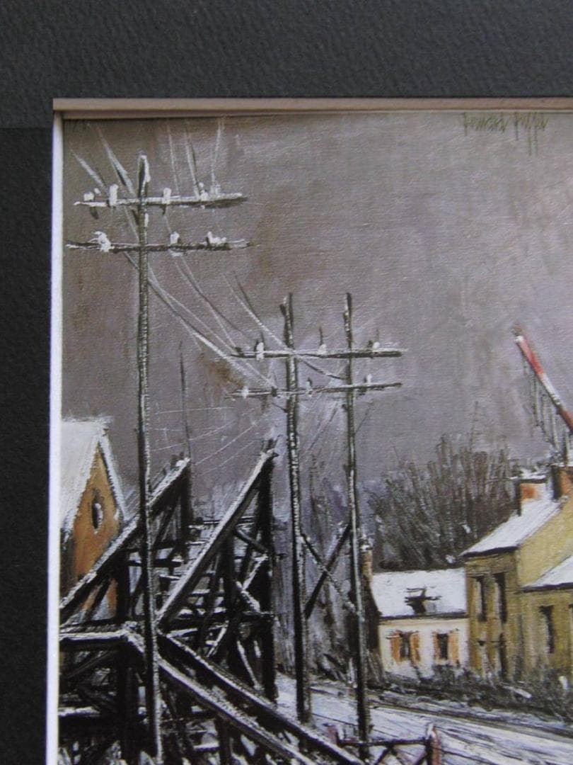 ベルナール・ビュッフェ【La Houssaye】希少な額装用画集より - メルカリ