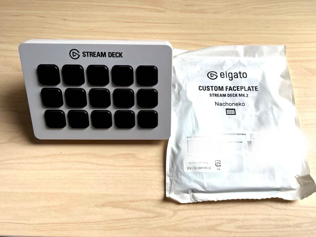 500台限定 Nachoneko なちょねこ 甘城なつき StreamDeck - メルカリ