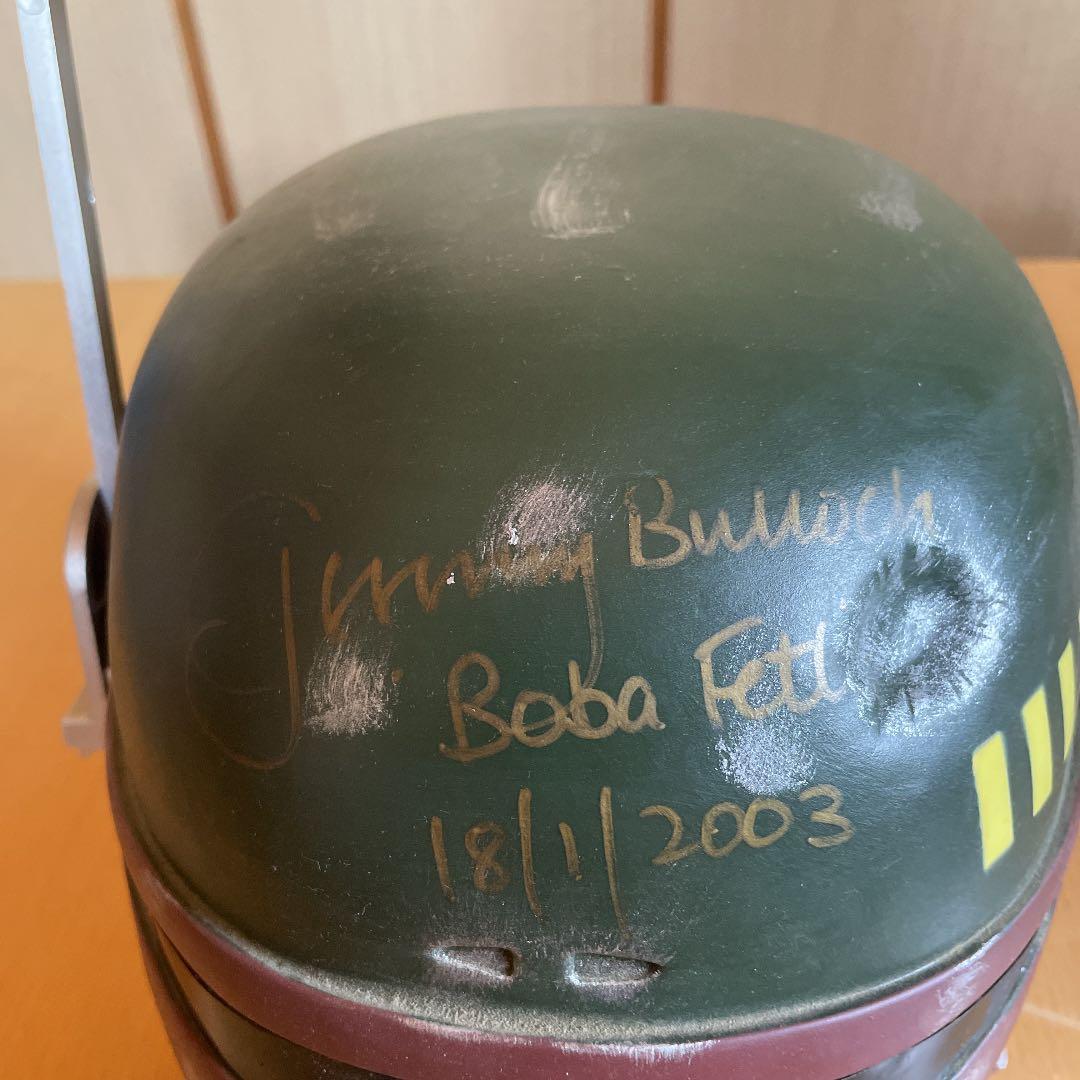 超限定　激レア　スターウォーズ　ボバフェット　ヘルメット　ジェレミーサイン入り