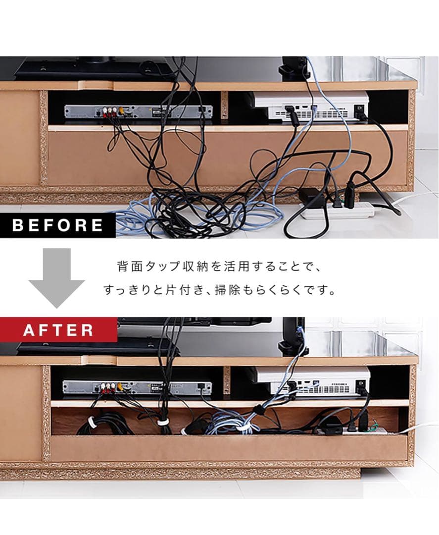 【未使用】LOWYA テレビ台　180cm【定価39990円】