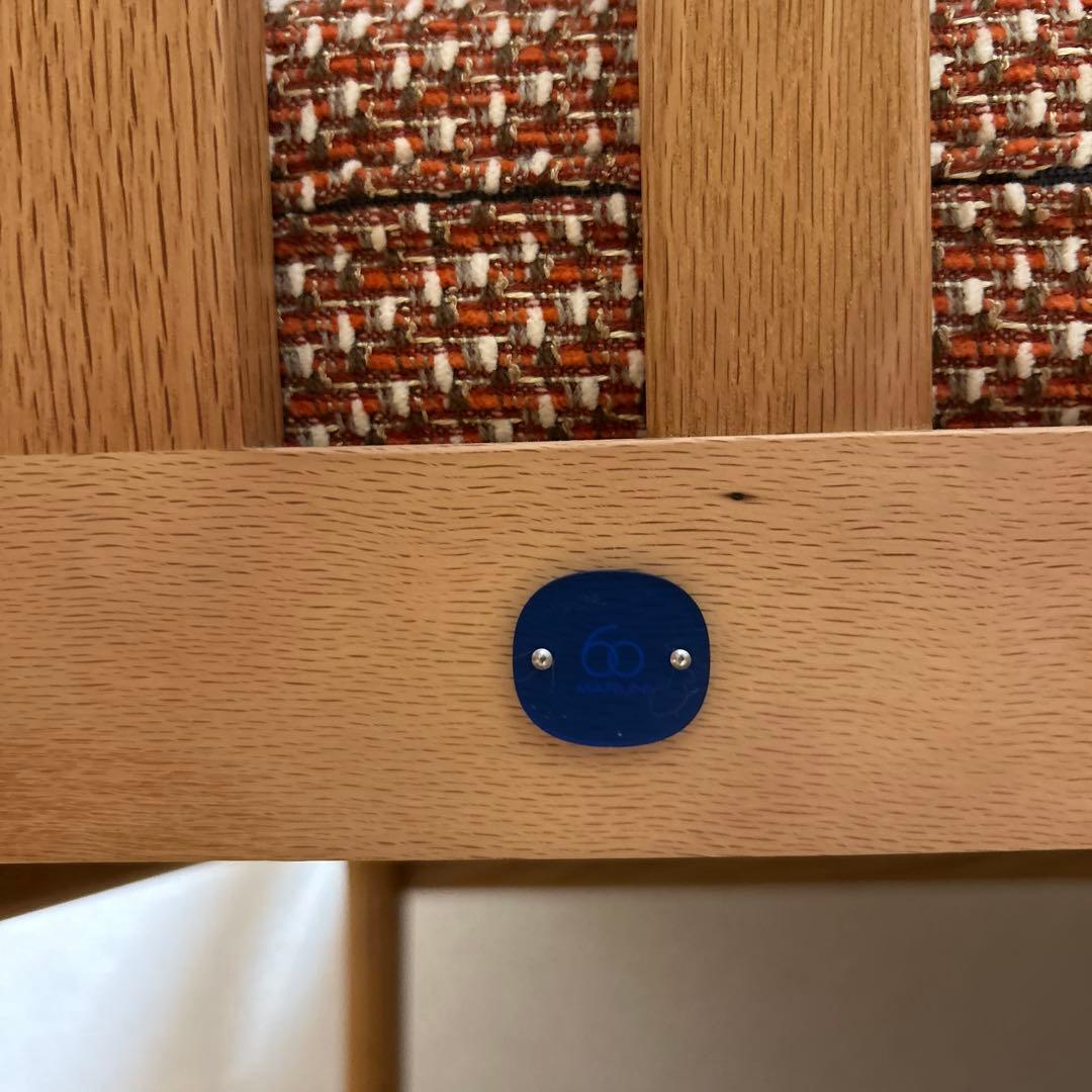 マルニ木工　maruni60 オークフレームソファ