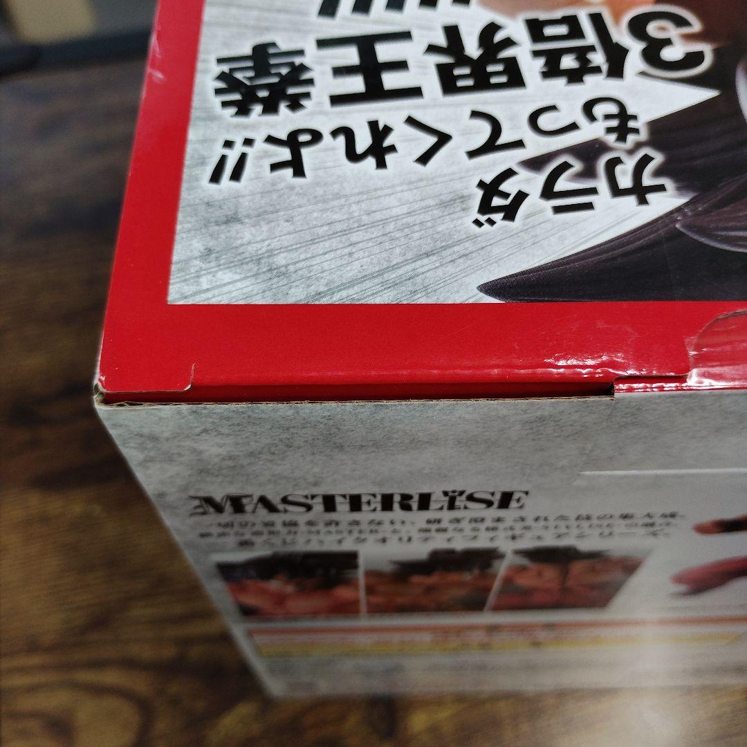 【国内正規品】ドラゴンボール1番くじC賞孫悟空3倍界王拳