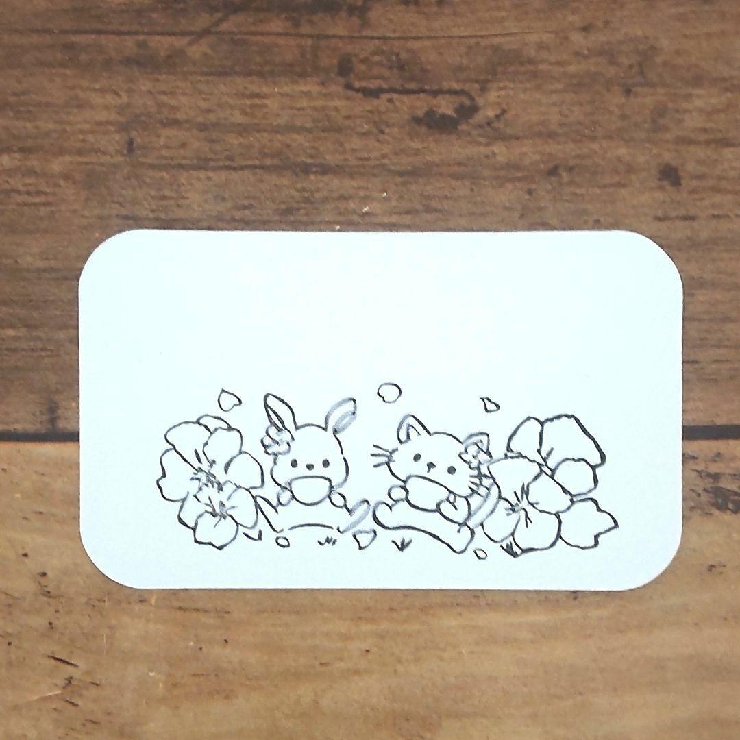 消しゴムはんこNo.410 ティータイム