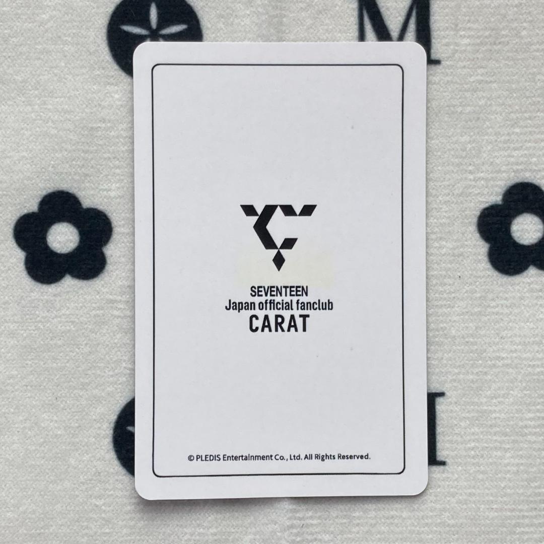 SEVENTEEN MY BEST FC 限定 企画 トレカ スングァン - メルカリ