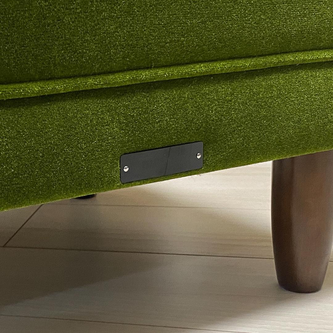 カリモク60 正規品 オットマン モケットグリーン