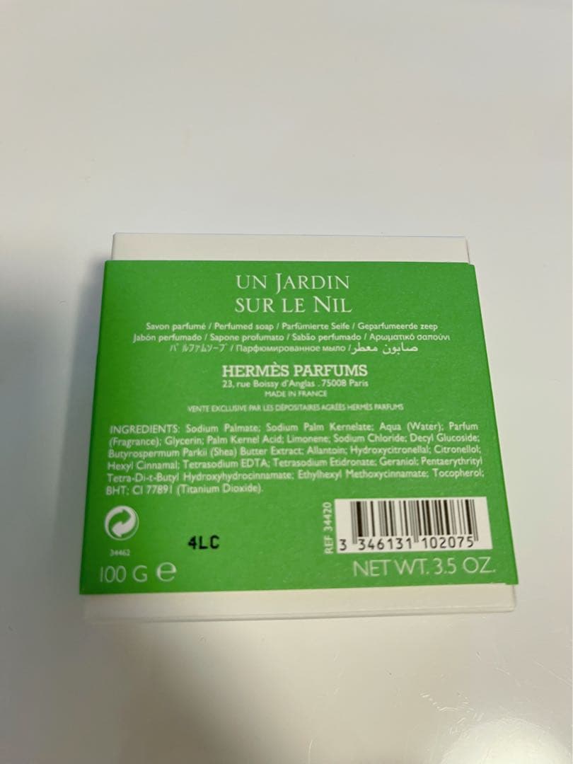 HERMES パフュームドソープ ボディソープ 石鹸 ギフトボックス