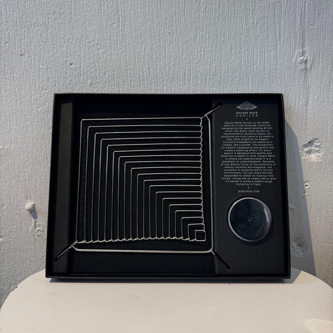 KINETRIKA SQUARE WAVE HORIZON モビール