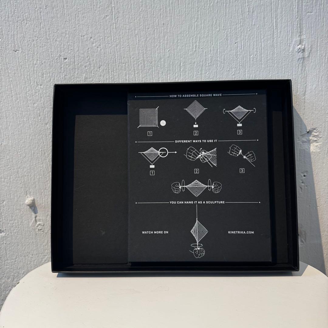 KINETRIKA SQUARE WAVE HORIZON モビール