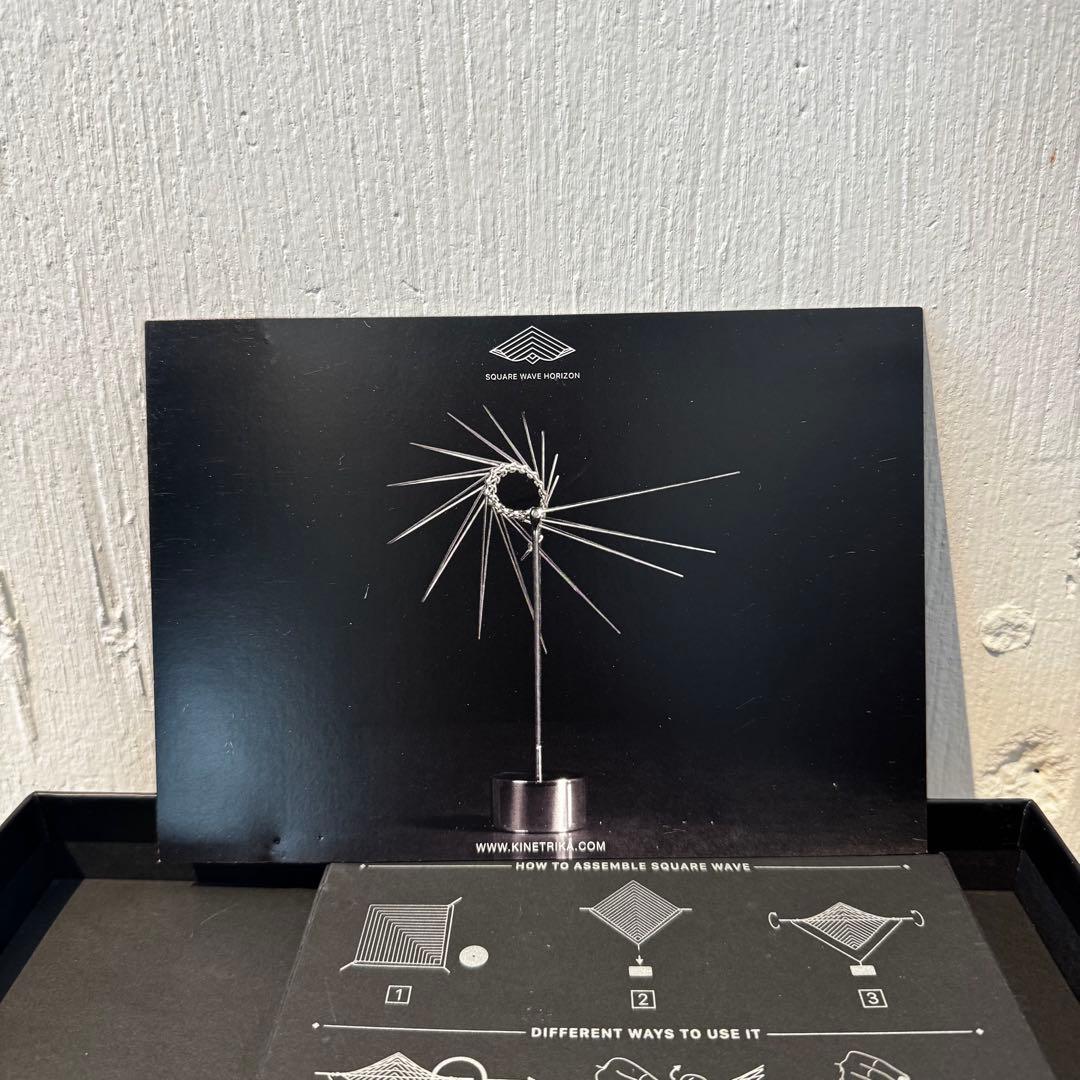 KINETRIKA SQUARE WAVE HORIZON モビール