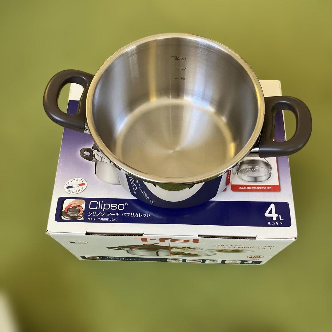 T-fal 圧力なべ(4L)