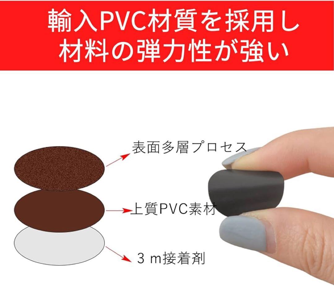 LED減光シール 遮光テープ 遮光シール ブラック 104枚セット