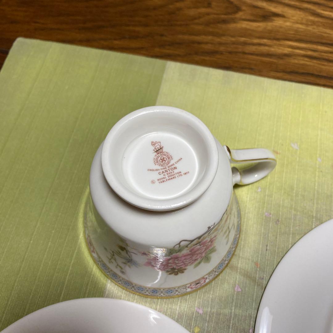 ロイヤルドルトン　カントン　トリオセット①