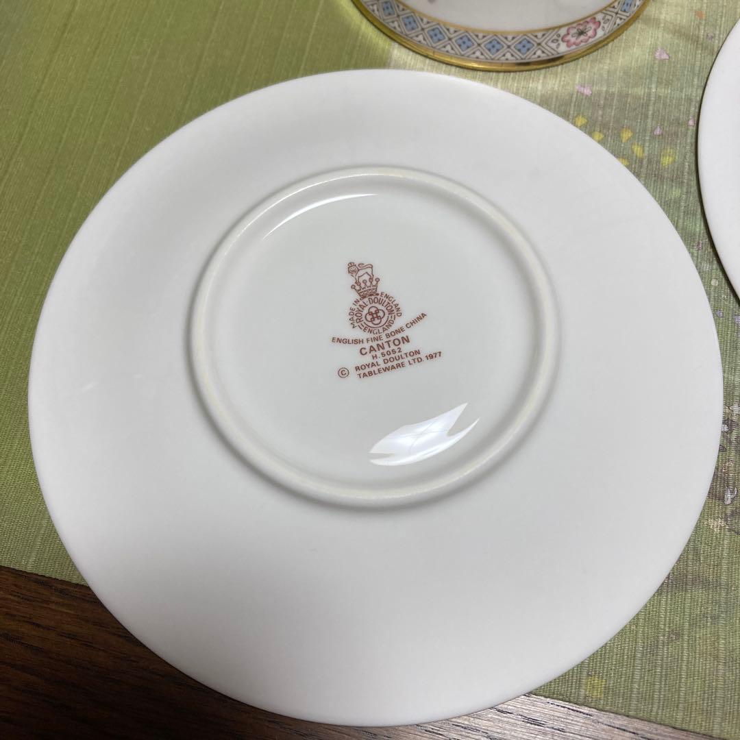 ロイヤルドルトン　カントン　トリオセット①