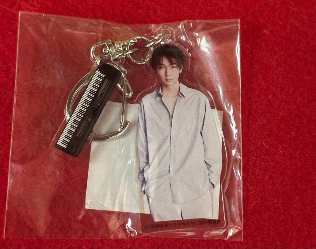 龍宮城 冨田侑暉 公式グッズ ぬいぐるみ、アクリルスタンド キーホルダー