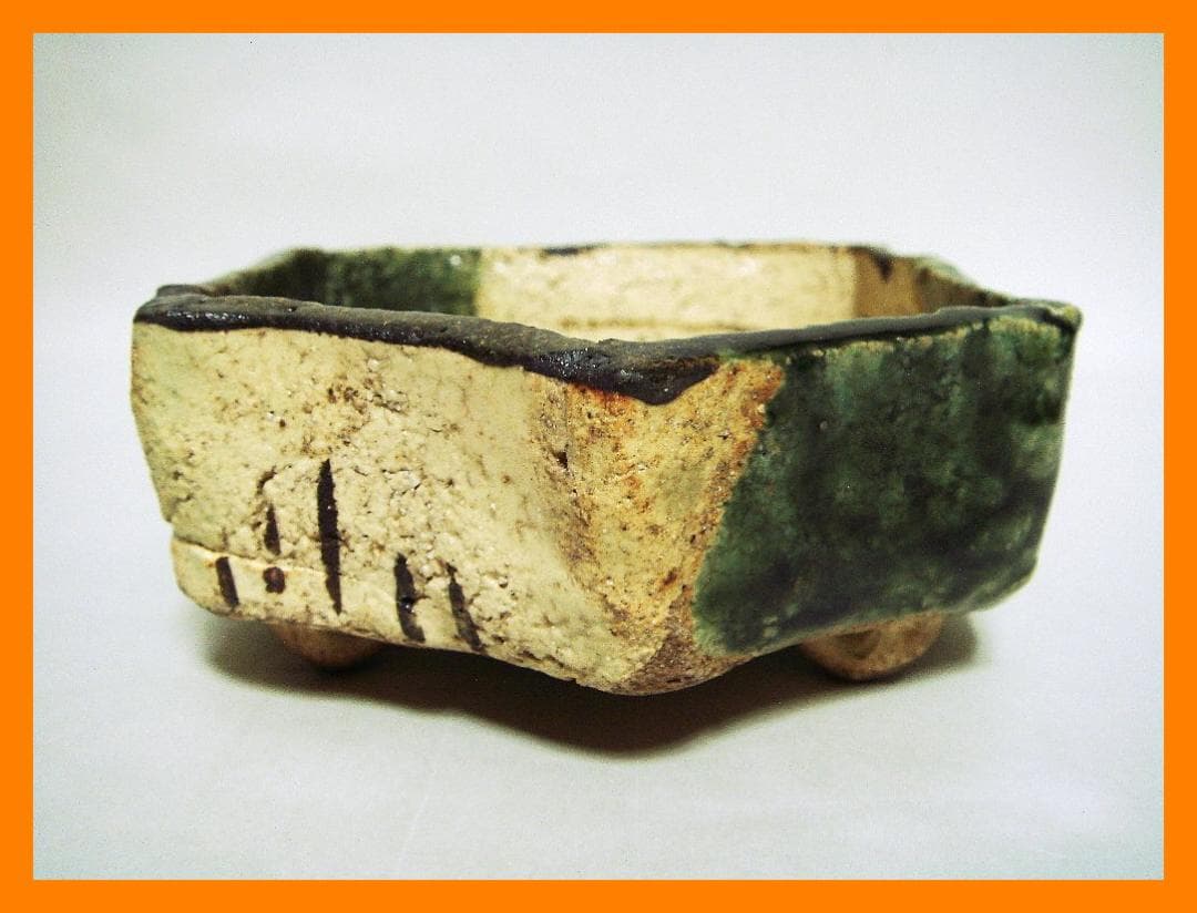 911『織部 千鳥 変形向付』 /骨董品 古美術 アンティーク 古玩