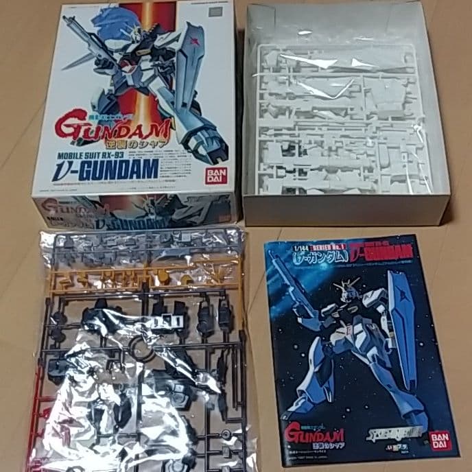 旧キットガンプラ1/144 バンダイ「RX-93 ニューガンダム」未組立オマケ