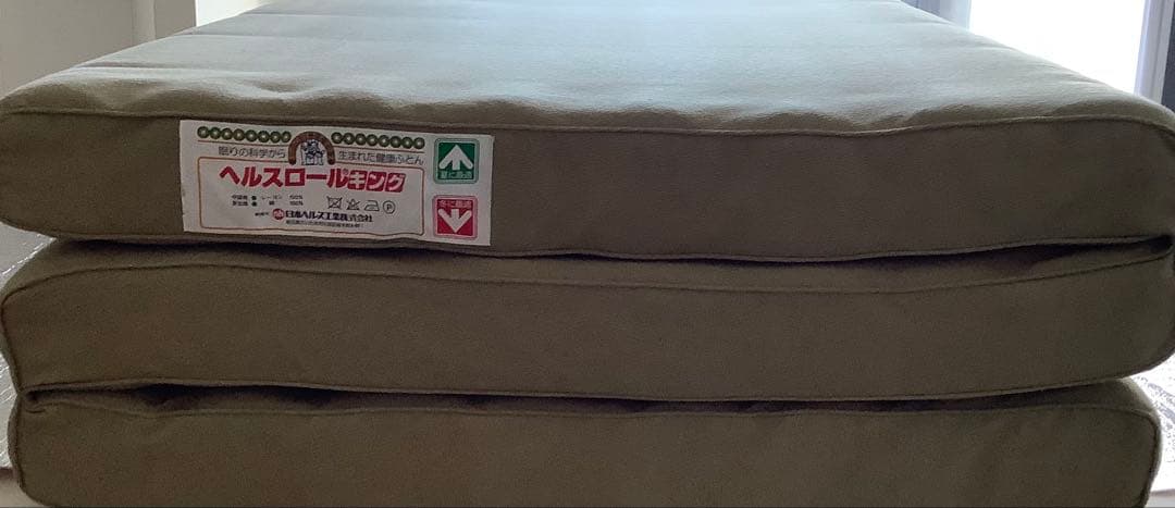 ヘルスロール キング　シングル