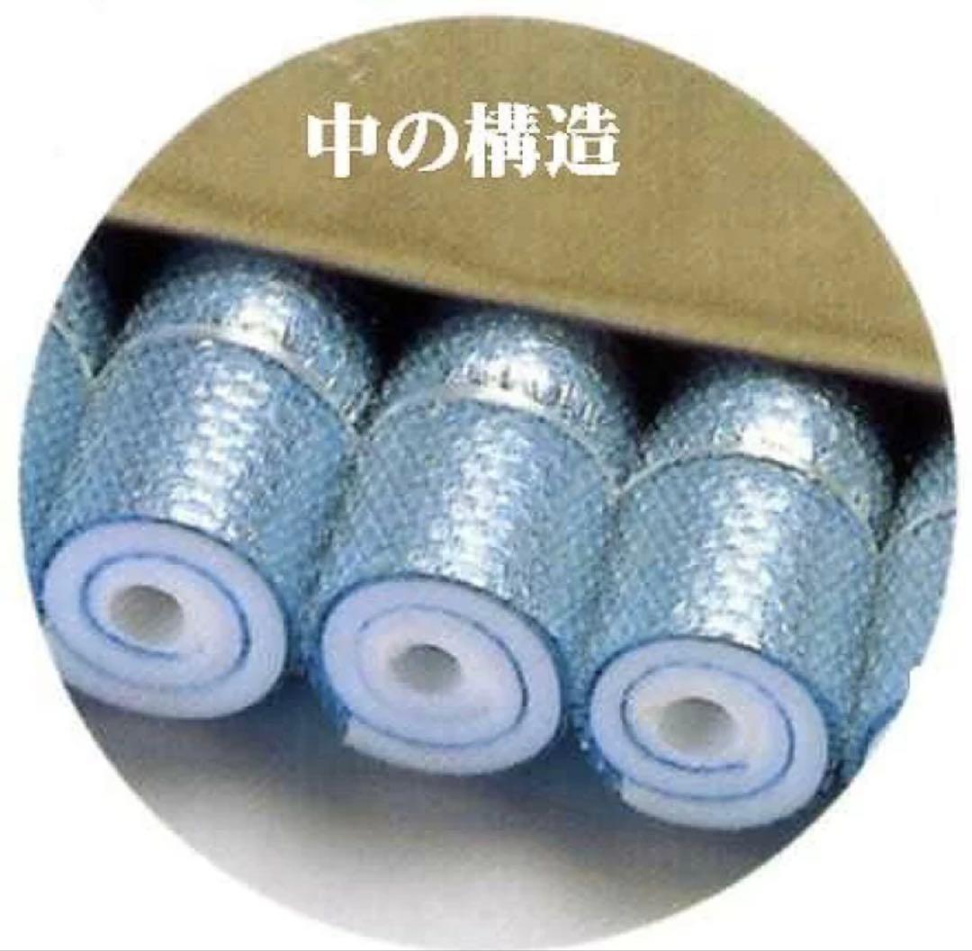 ヘルスロール キング　シングル