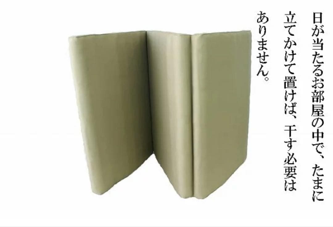 ヘルスロール キング　シングル