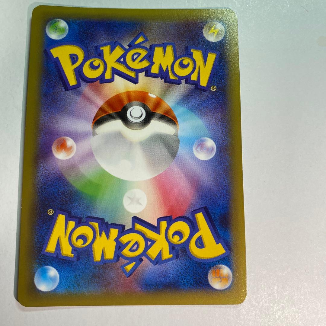 ポケモンカード 伝説キラコレクション ラティアス 018/027 R CP2