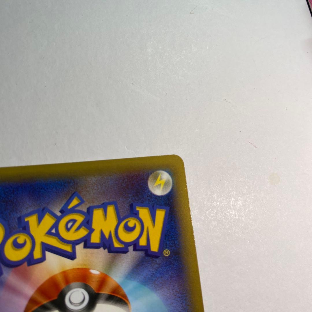 ポケモンカード 伝説キラコレクション ラティアス 018/027 R CP2