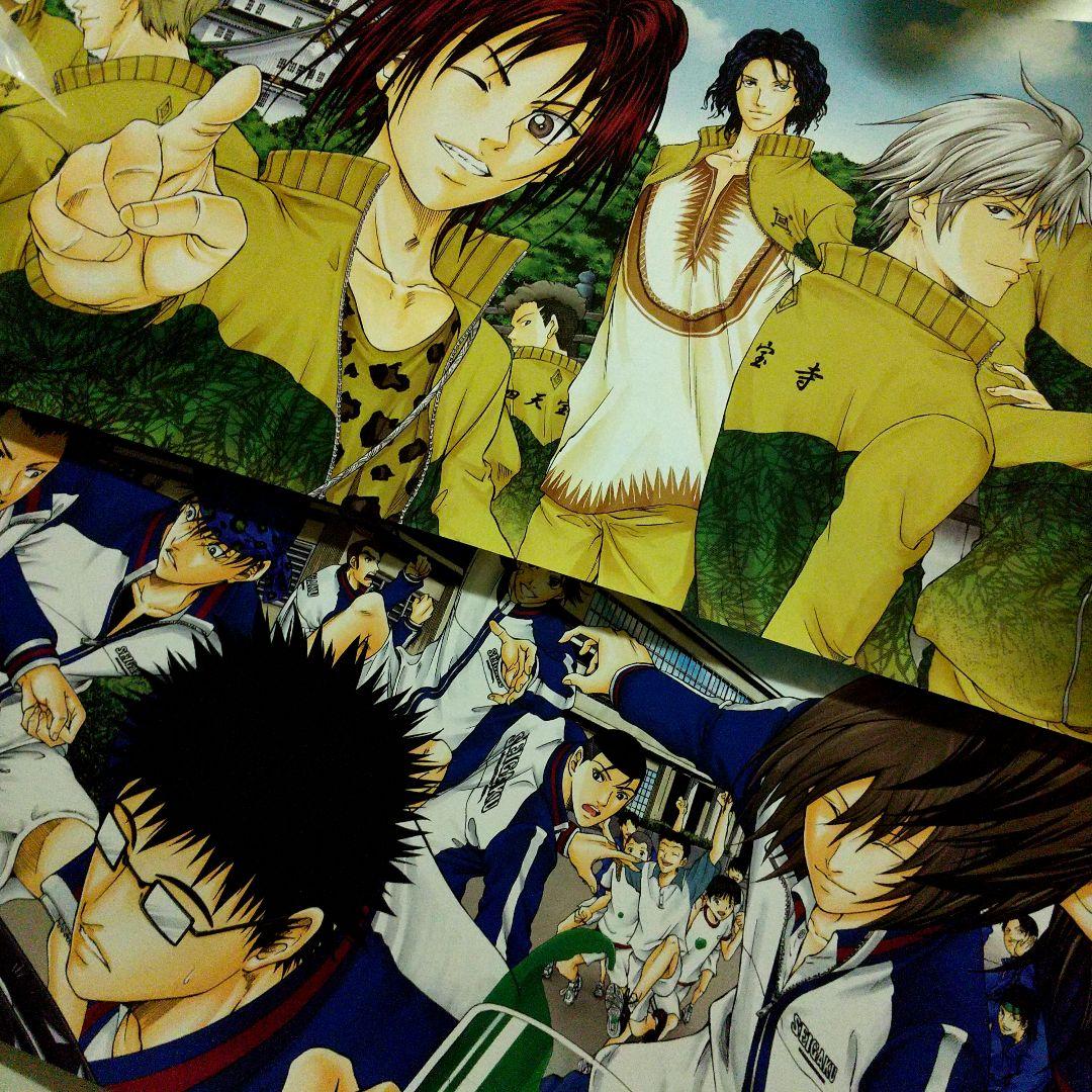 テニスの王子様 完全版 オリジナルポスター 10枚セット 応募者全員