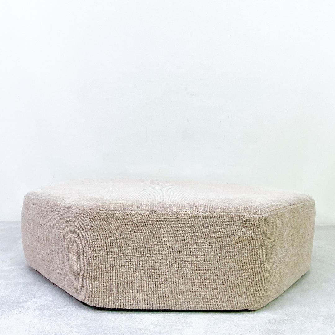 ジムテリア gymterior シェイプエイト トランポリン ベージュ