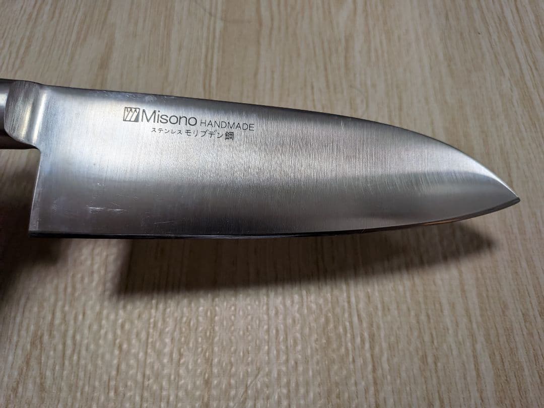 Masano 洋出刃包丁 16.5cm 箱付き