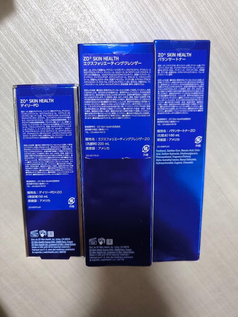 ZO SKIN HEALTH 3点セット