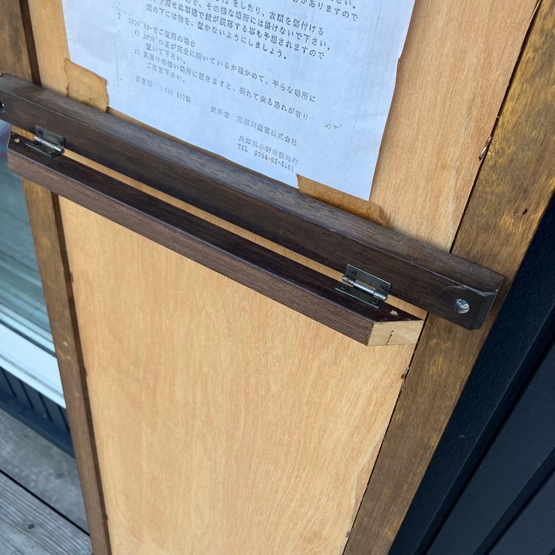 北欧レトロ 木製フレーム スタンドミラー 壁掛けミラー 姿見 等身鏡 ブラウン