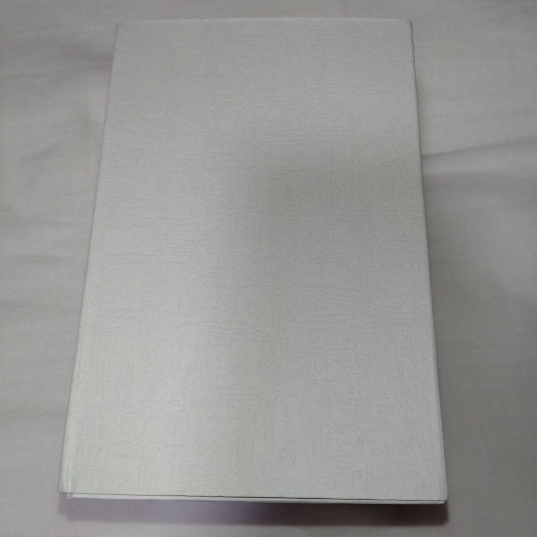 超激レア大番長　天楼久那妓　3Dクリスタルキャラクター彫刻　新品未使用　未開封品