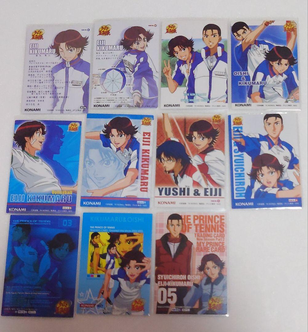 テニスの王子様 菊丸英二 プリンスレアカード 11枚セット テニプリ