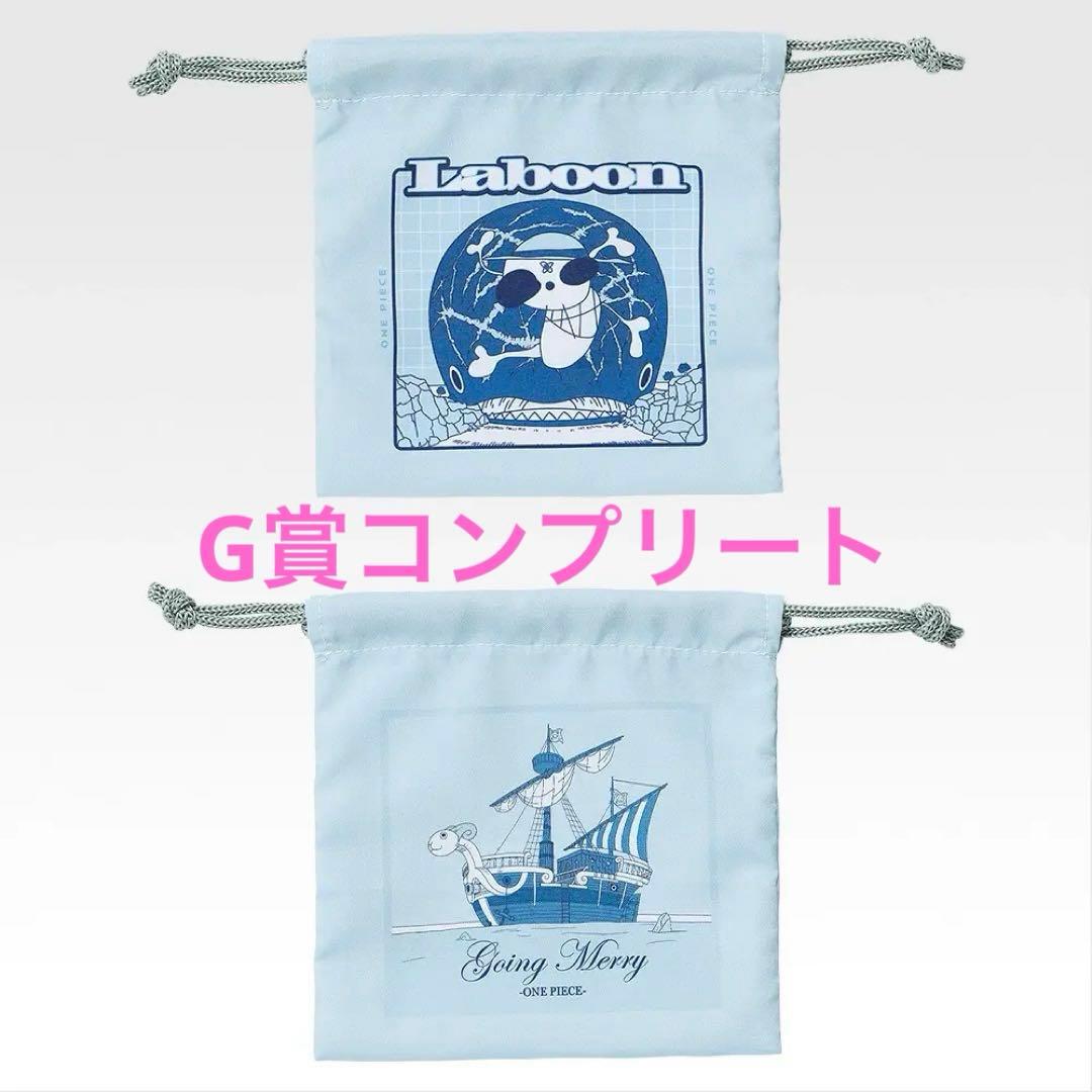 ワンピース一番くじ A.B.C.D.ラストワン.G.H.I.J賞、31点セット。