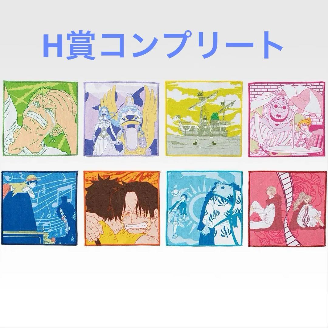 ワンピース一番くじ A.B.C.D.ラストワン.G.H.I.J賞、31点セット。