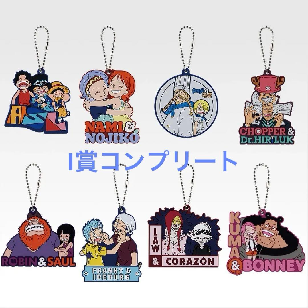 ワンピース一番くじ A.B.C.D.ラストワン.G.H.I.J賞、31点セット。