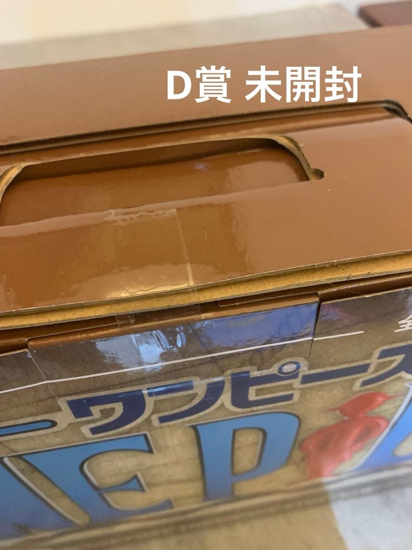 ワンピース一番くじ A.B.C.D.ラストワン.G.H.I.J賞、31点セット。