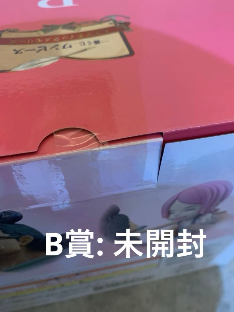 ワンピース一番くじ A.B.C.D.ラストワン.G.H.I.J賞、31点セット。